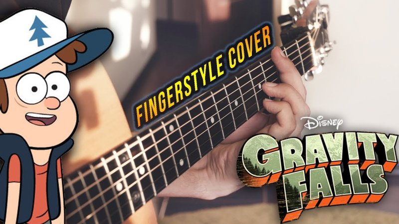 Гравити Фолз табы