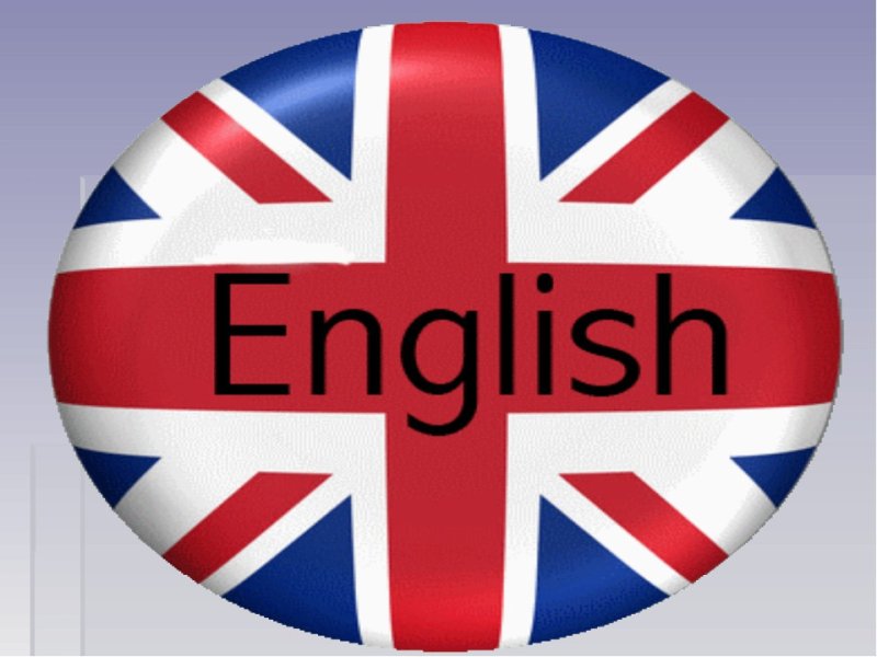 Картинки на тему английский язык