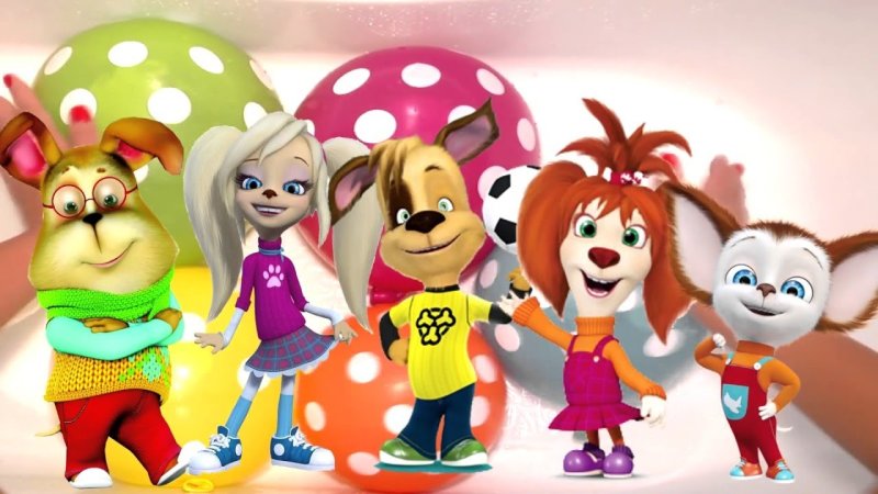 Барбоскины роза Гена дружок Лиза и малыш