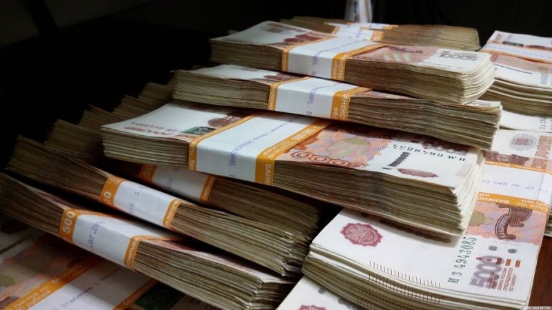 Пачка денег