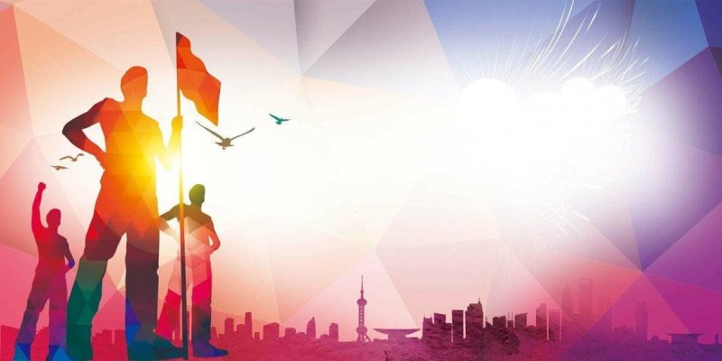 Фон для афиши