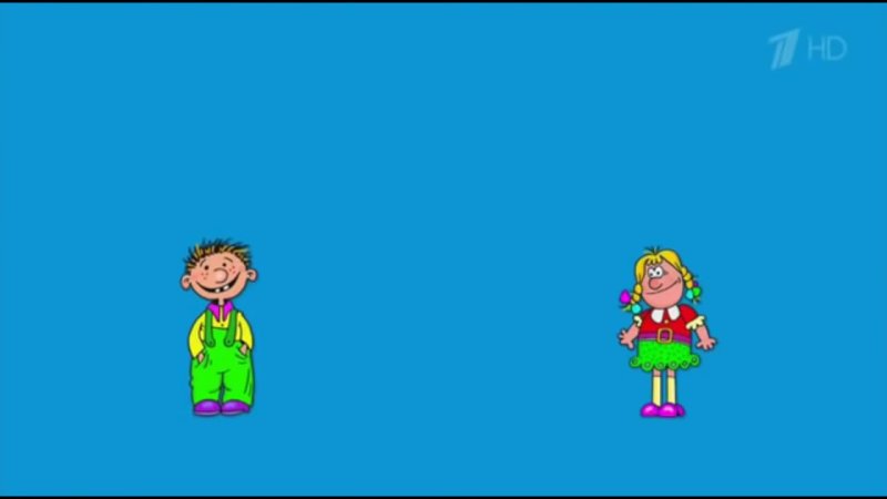 Ералаш рисунки