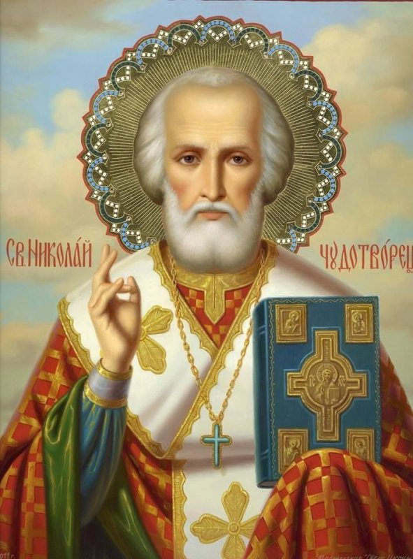 Николай Мирликийский Чудотворец