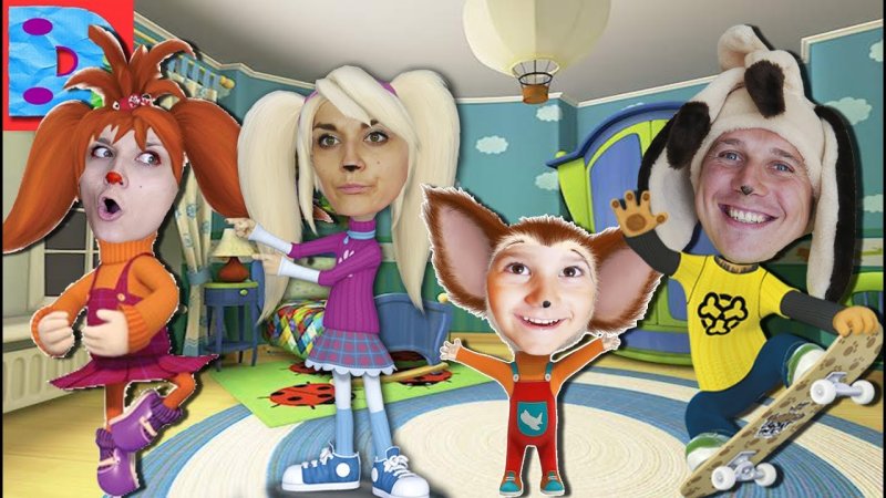 Екатерина Салабай Барбоскины