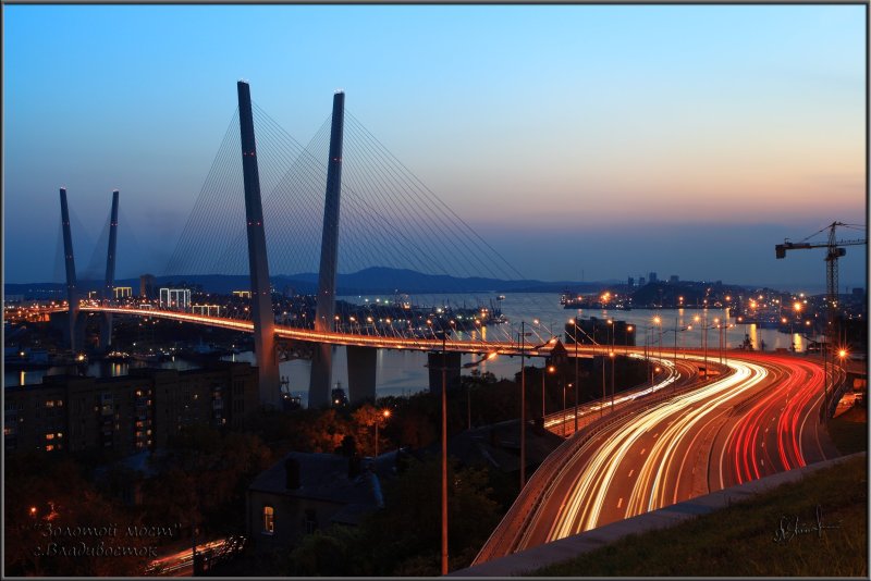Мост золотой Рог Владивосток