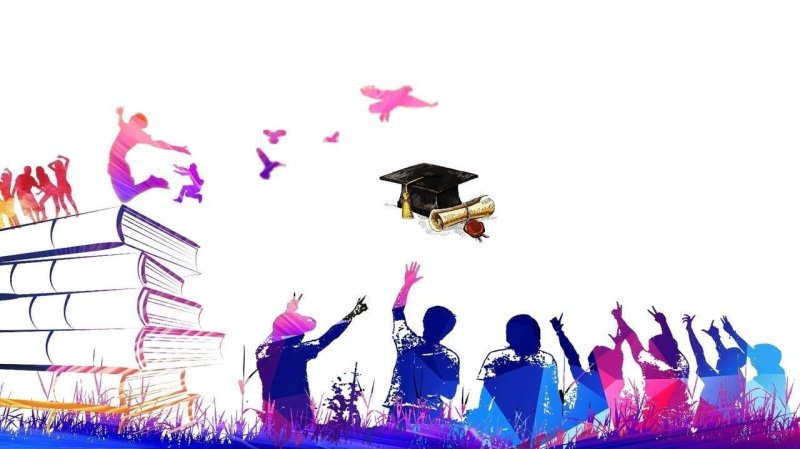 Молодежь Графика