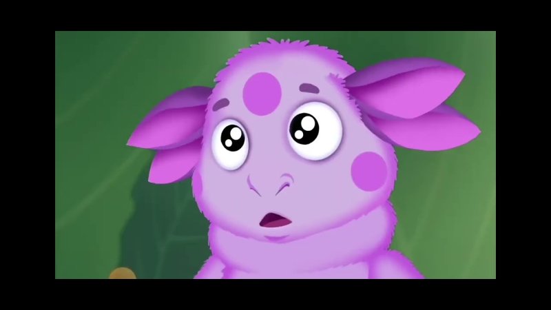 Лунтик 412 серия только одну серию