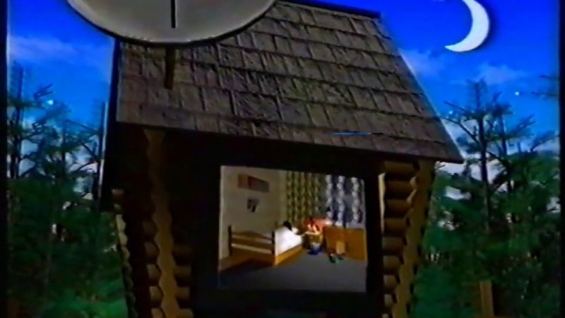 Калыханка 1981