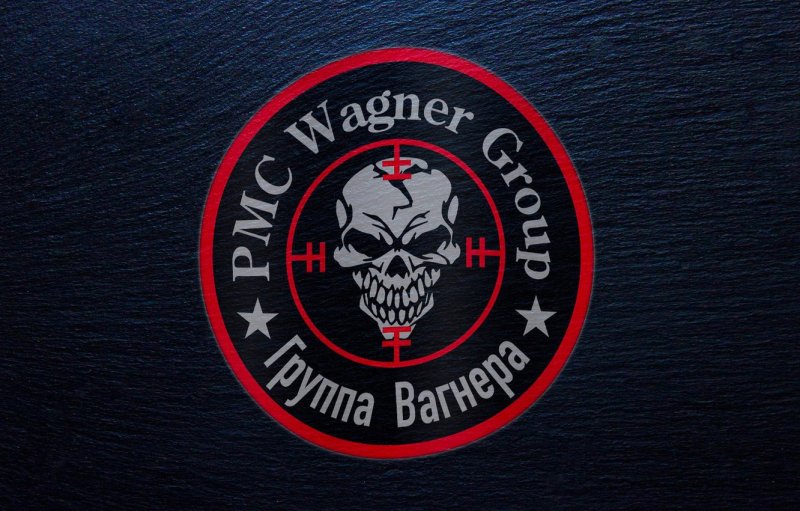 Нашивка PMC Wagner Group ЧВК группа Вагнера