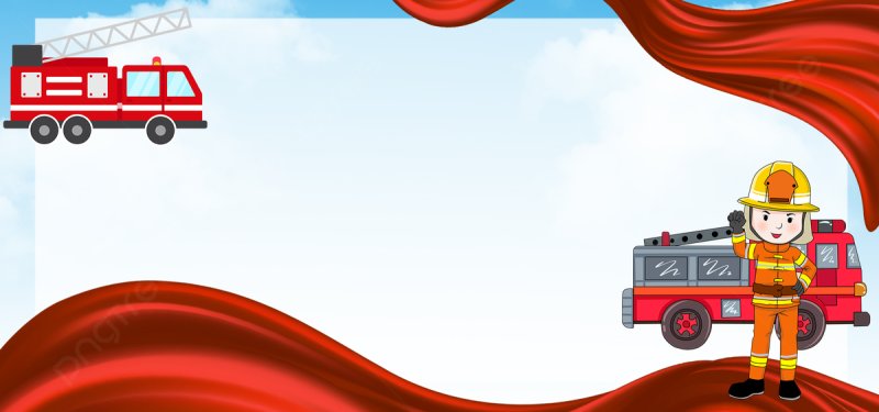 Фон по пожарной безопасности для дошкольников