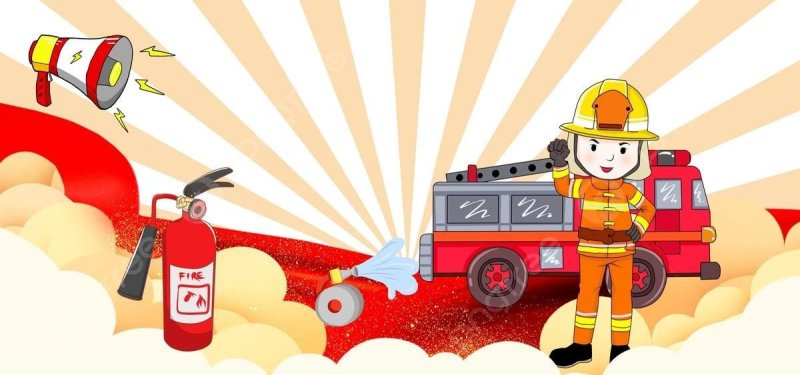 Фон пожарная безопасность для детей