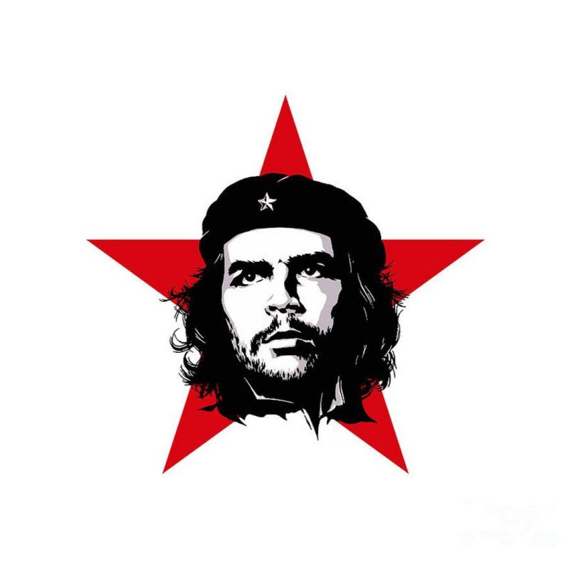 Эрнесто че Гевара революция