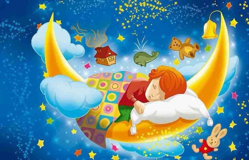 Волшебных снов