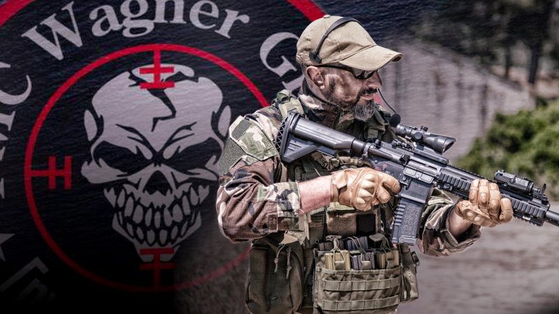 Наемники Вагнера