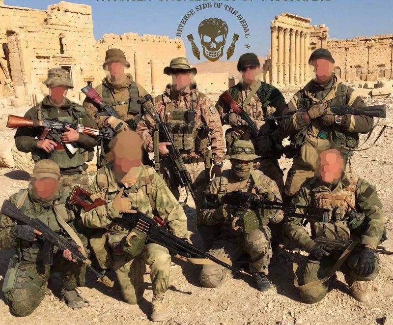 Российские ЧВК В Сирии Вагнер