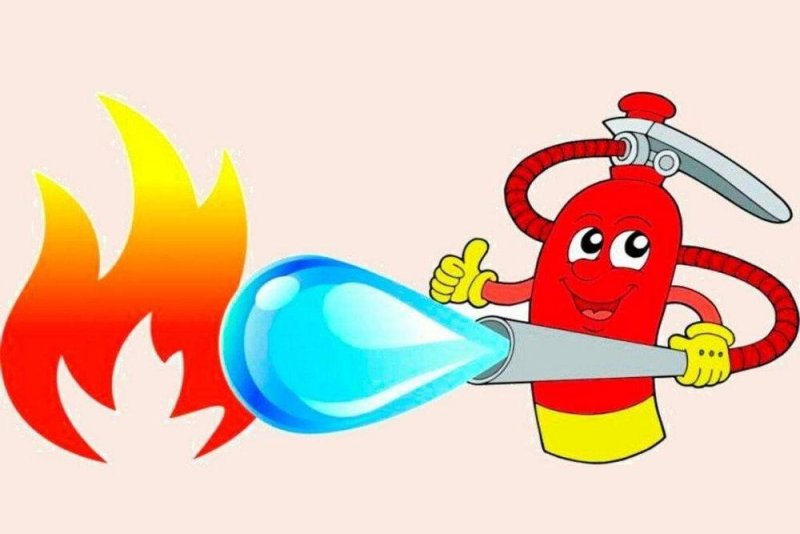 Огнетушитель для жетри