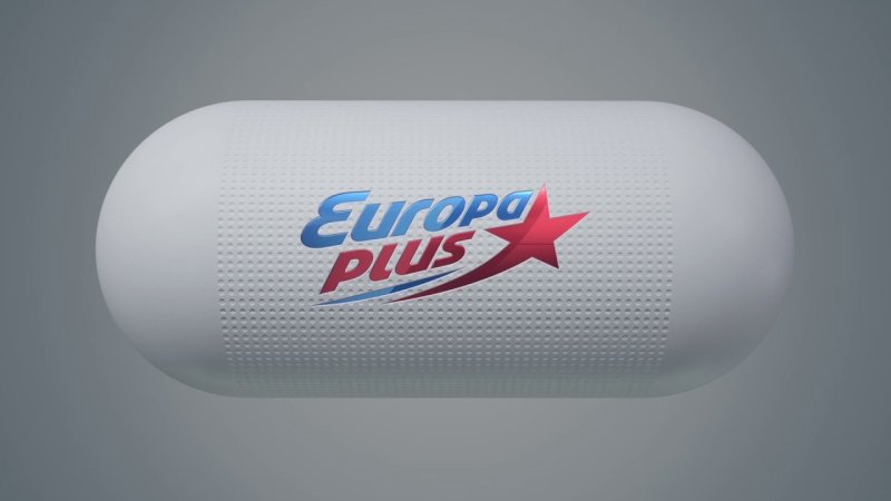 Европа плюс