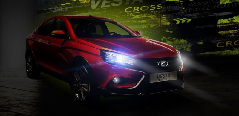 Обои Лада Веста