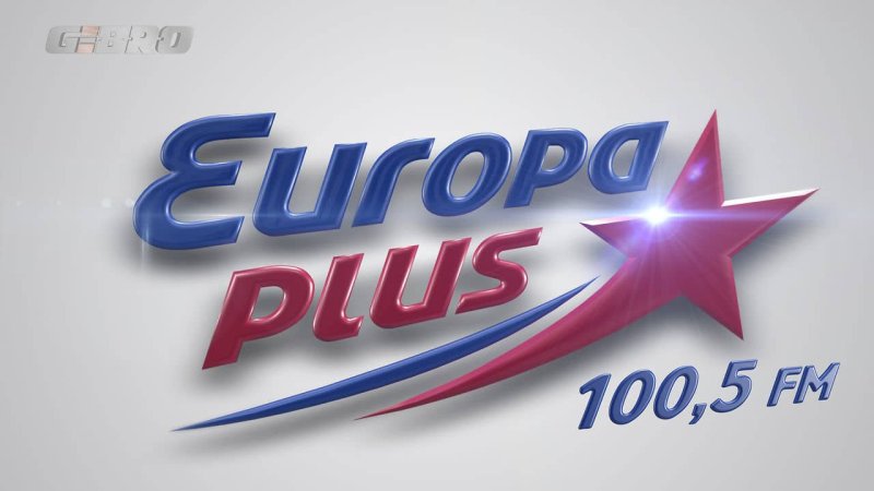 Европа плюс Армавир