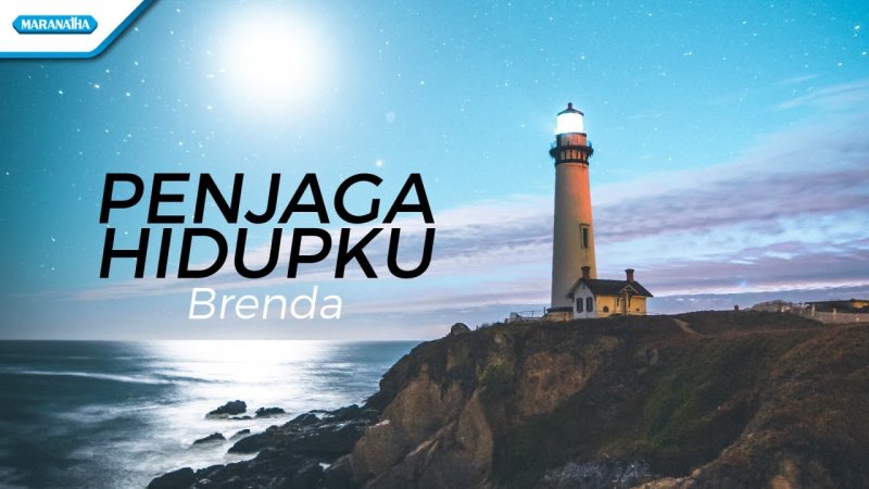 Маяк Линдеснес Норвегия