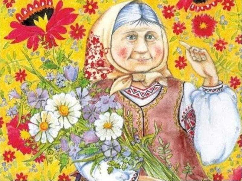 Бабушкины советы