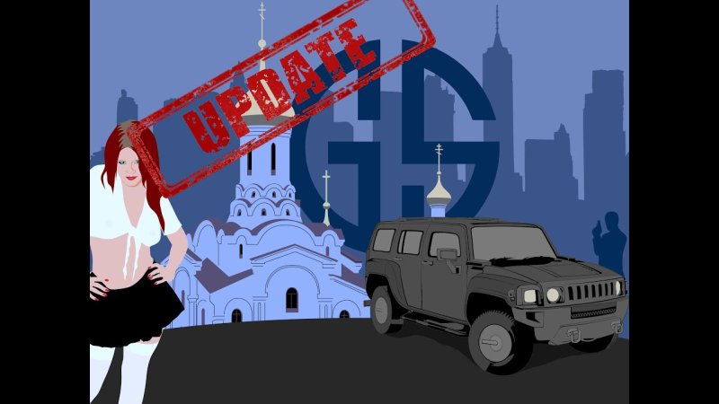 ГТА Криминальная Россия арты