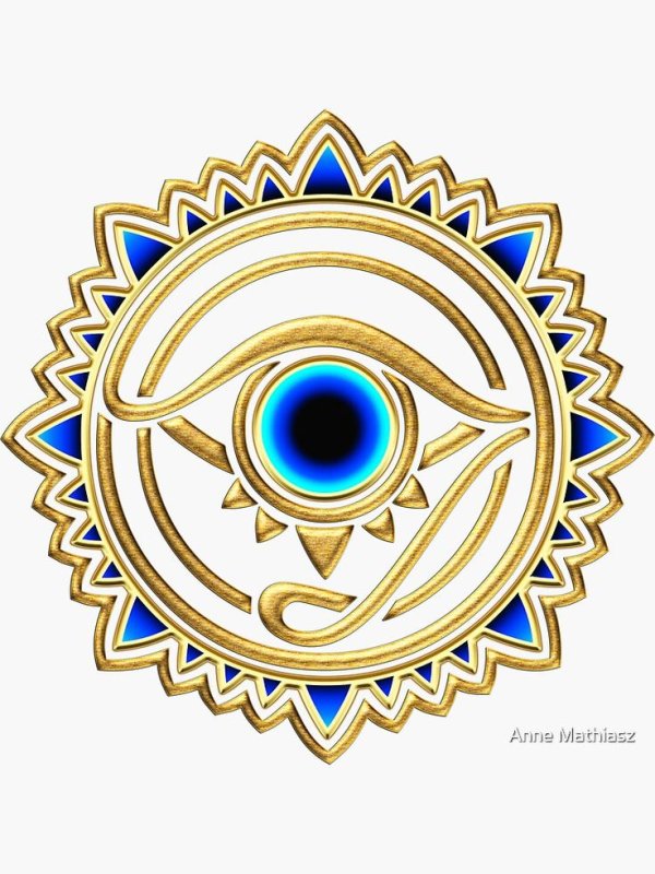 Защитный символ от сглаза