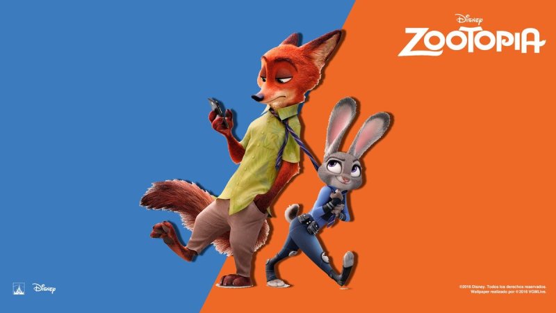 Зверополис фон