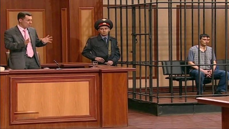 Суд присяжных на НТВ