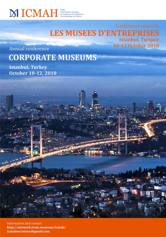 Турция мост Босфор