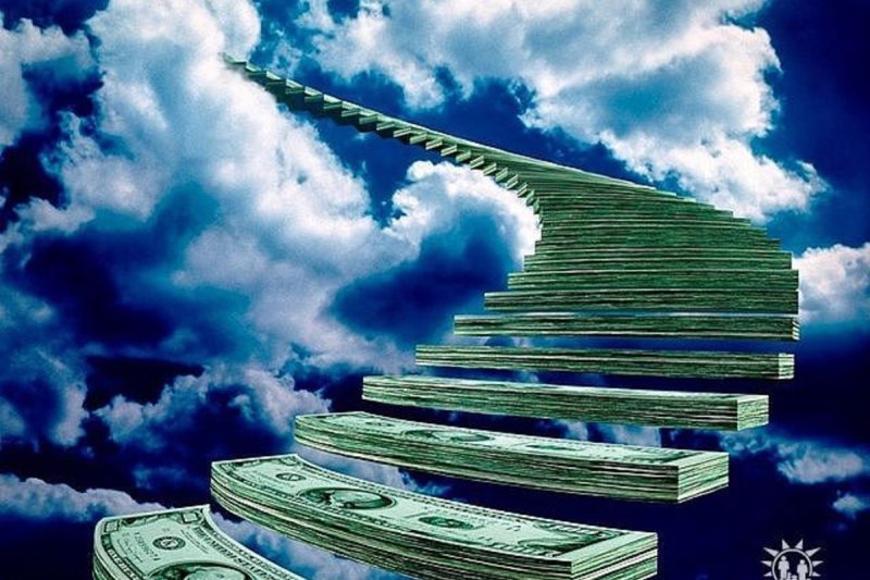 Денежная лестница