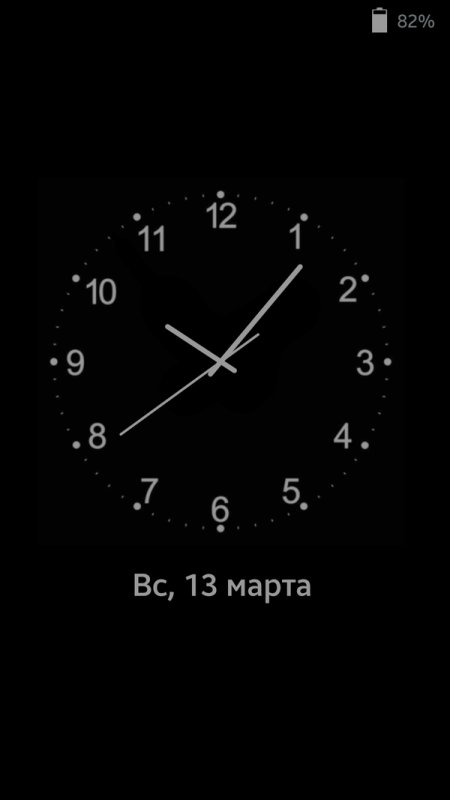 Аналоговые часы на экран блокировки
