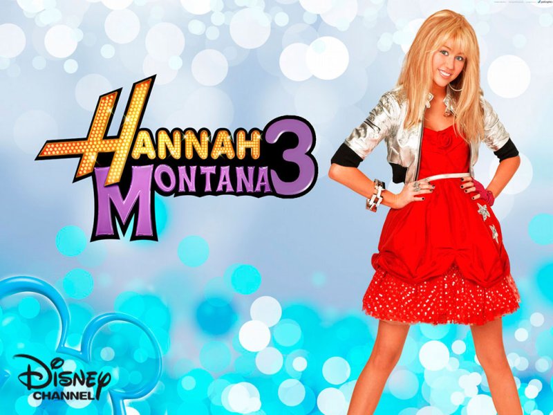 Ханна Монтана