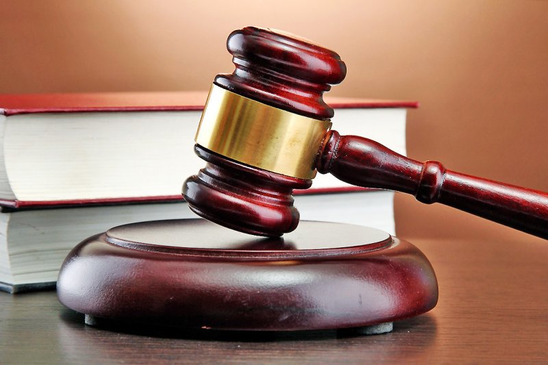 Судейский молоток