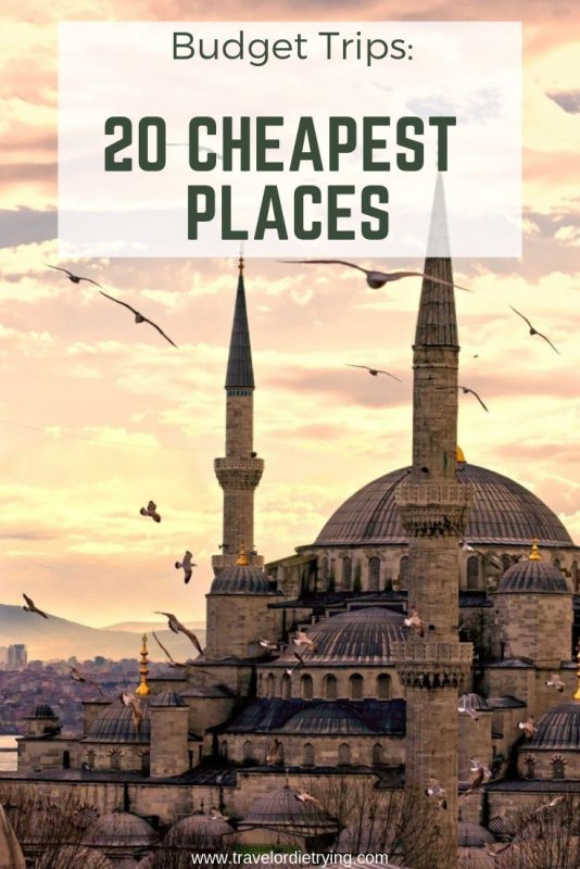 Мечеть Султан Ахмед в Стамбуле