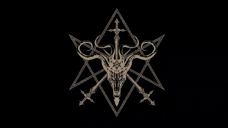 Бафомет Церковь сатаны