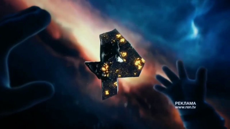 РЕН ТВ реклама 2019