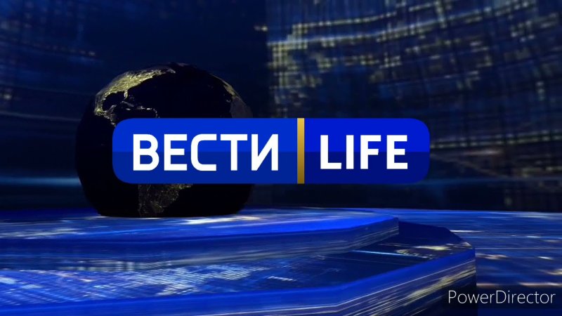 Вести заставка