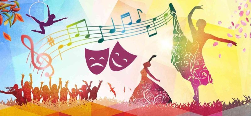 Школа искусств заставка