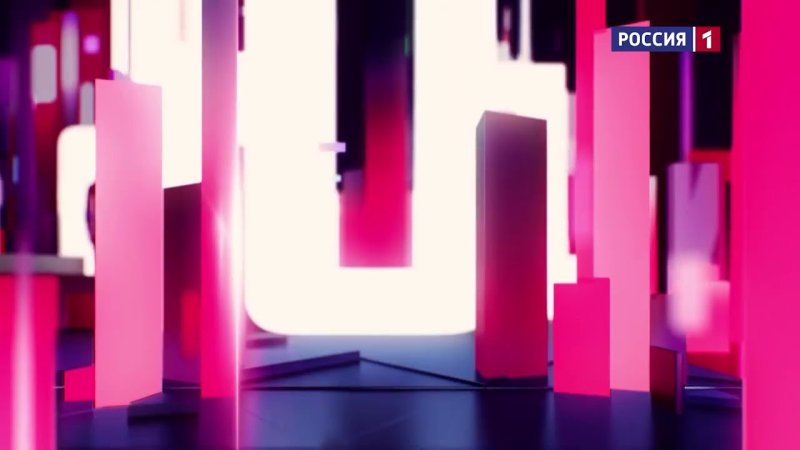 Шоу удивительные люди