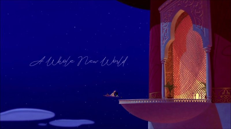 Замок Аграбы алладин