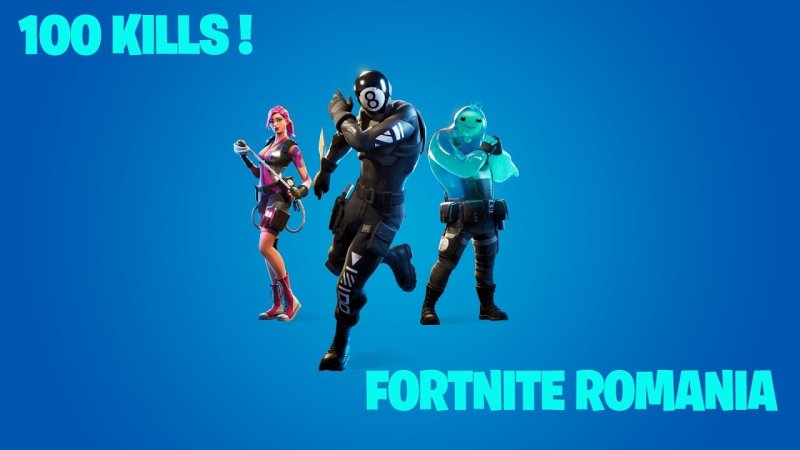 11 Сезон ФОРТНАЙТ