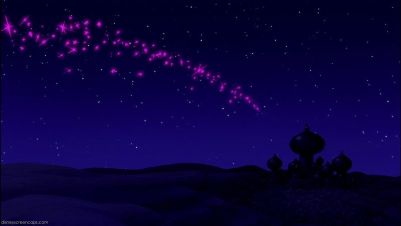 Аграба алладин