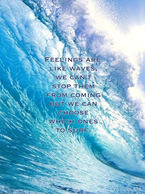 Море, волны