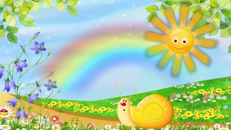 Фон солнышко детский сад