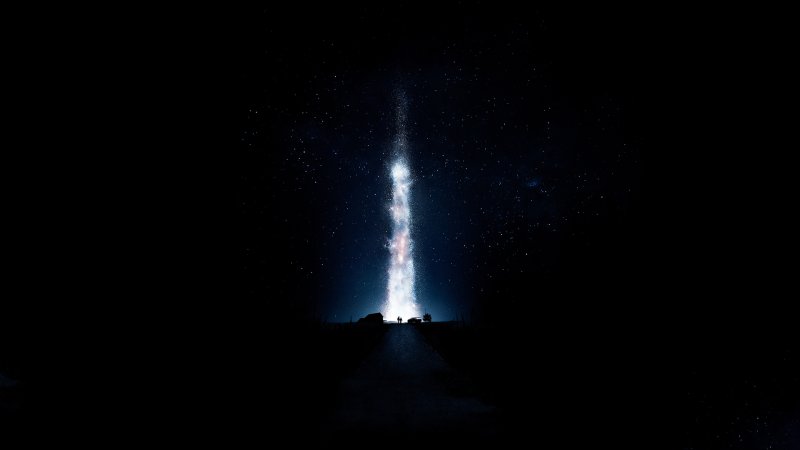 Интерстеллар космос