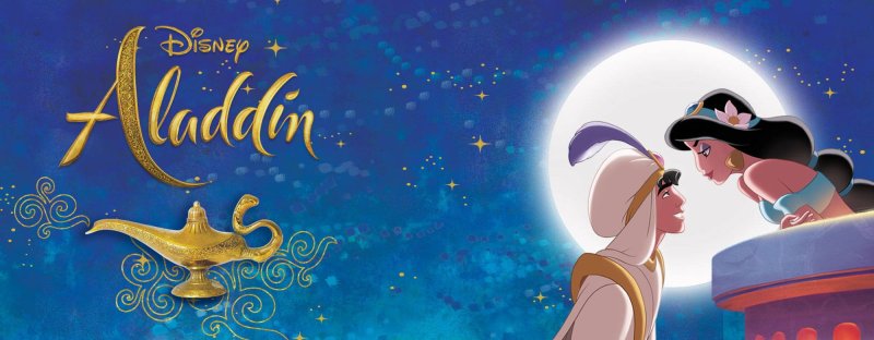 Волшебная лампа Аладдина Дисней
