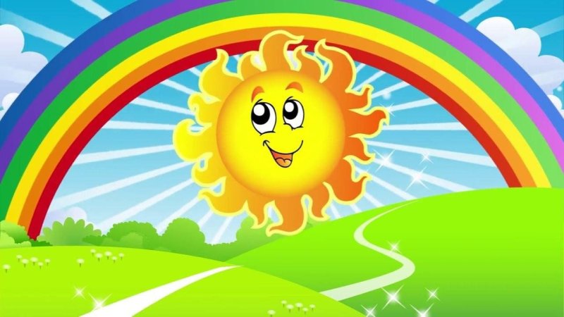Солнышко с радугой