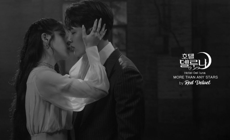 Отель дель Луна дорама 2019