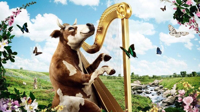 Веселая корова.